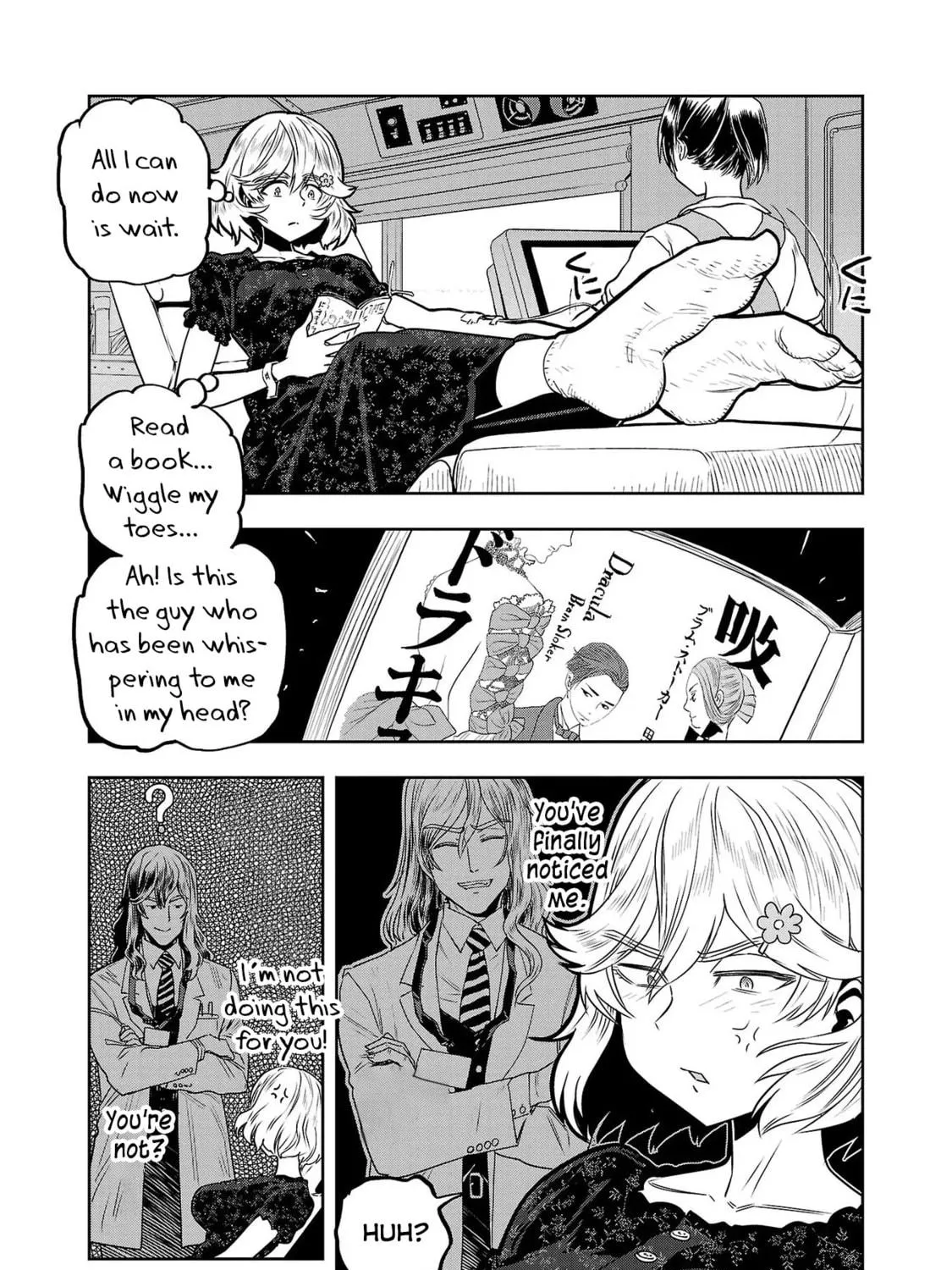 Read Haruka Reset chapter 12 image 18 on Lezhin
