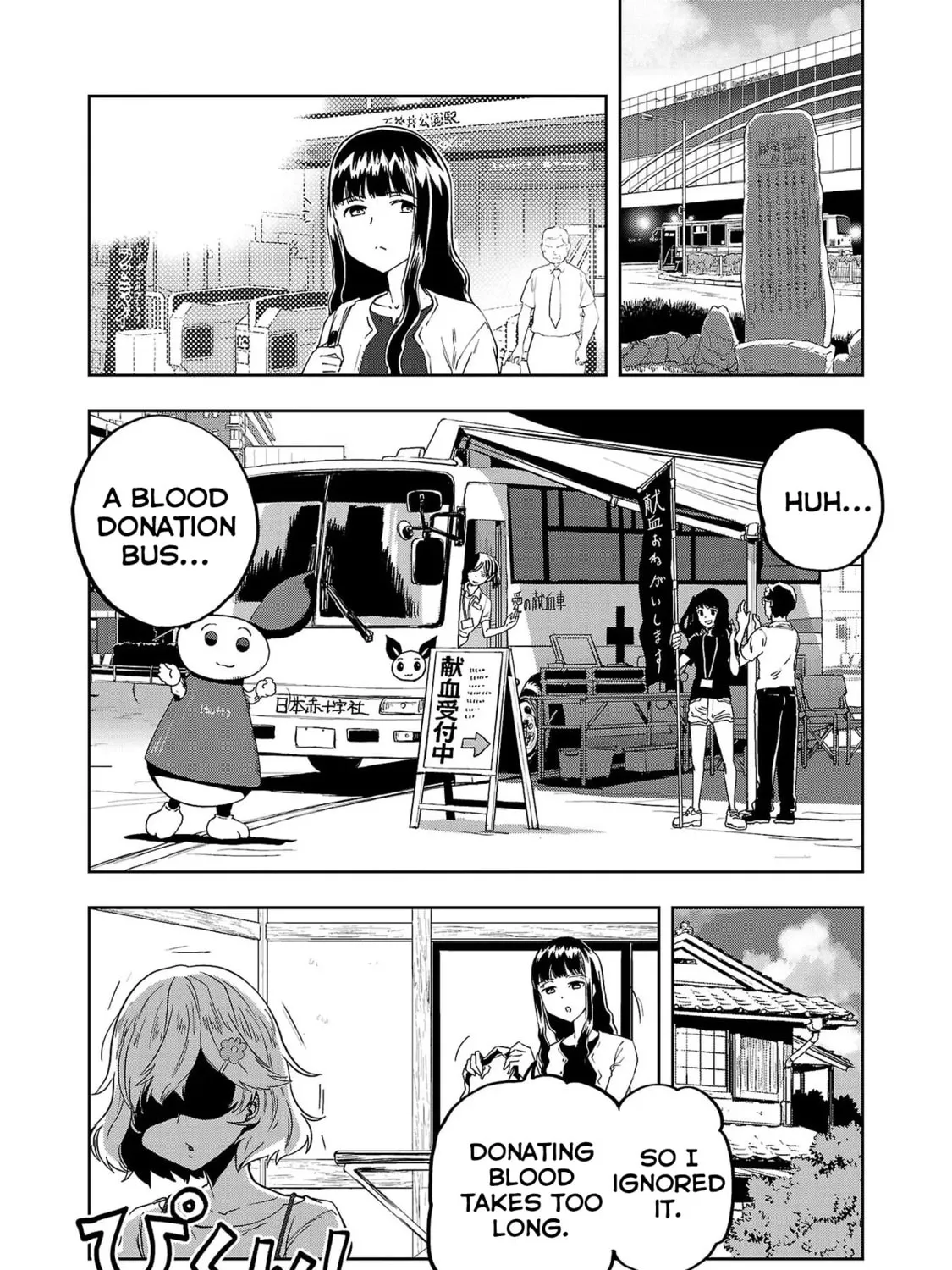 Read Haruka Reset chapter 12 image 2 on Lezhin