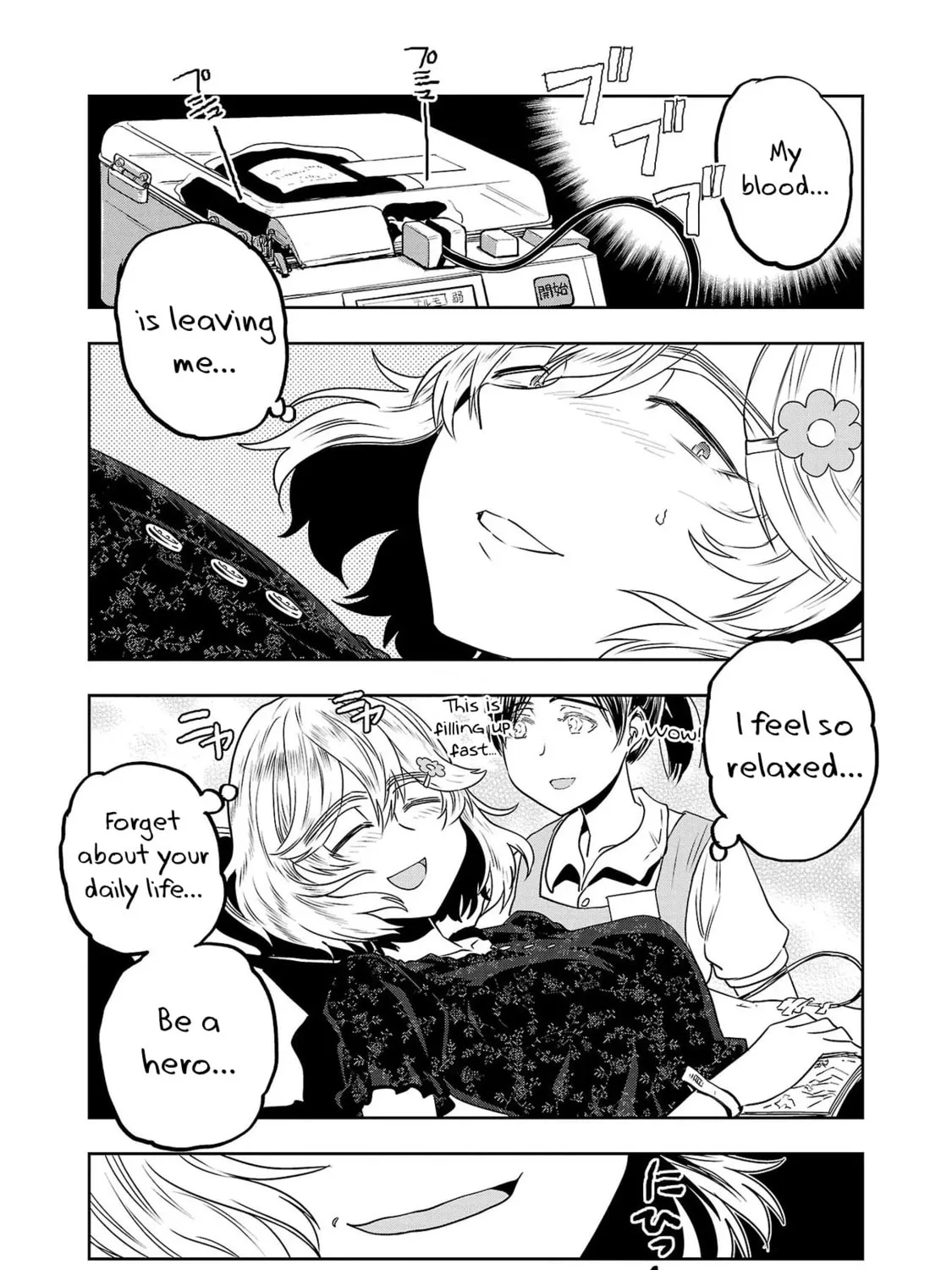 Read Haruka Reset chapter 12 image 20 on Lezhin