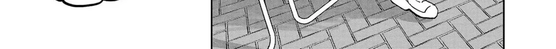 Read Haruka Reset chapter 12 image 27 on Lezhin