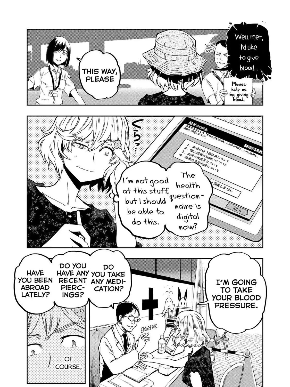 Read Haruka Reset chapter 12 image 8 on Lezhin
