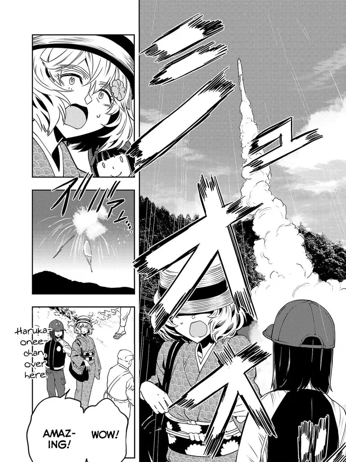 Read Haruka Reset chapter 120 image 10 on Lezhin