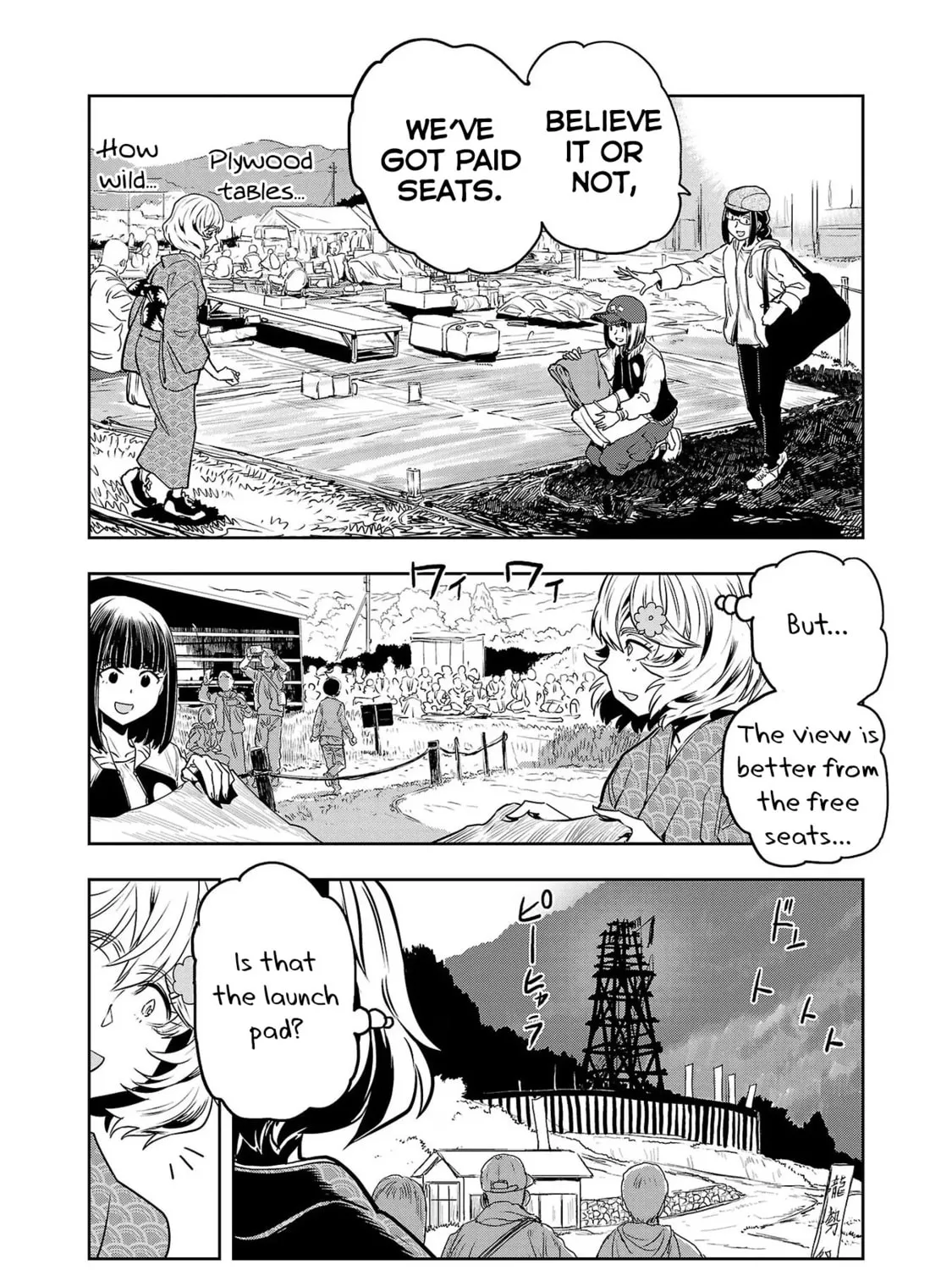 Read Haruka Reset chapter 120 image 12 on Lezhin