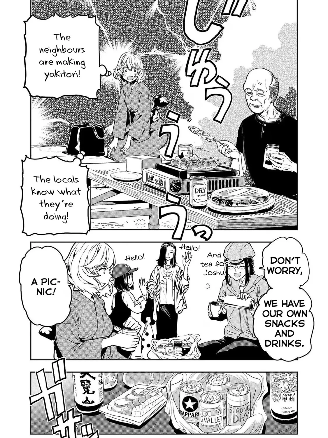 Read Haruka Reset chapter 120 image 14 on Lezhin