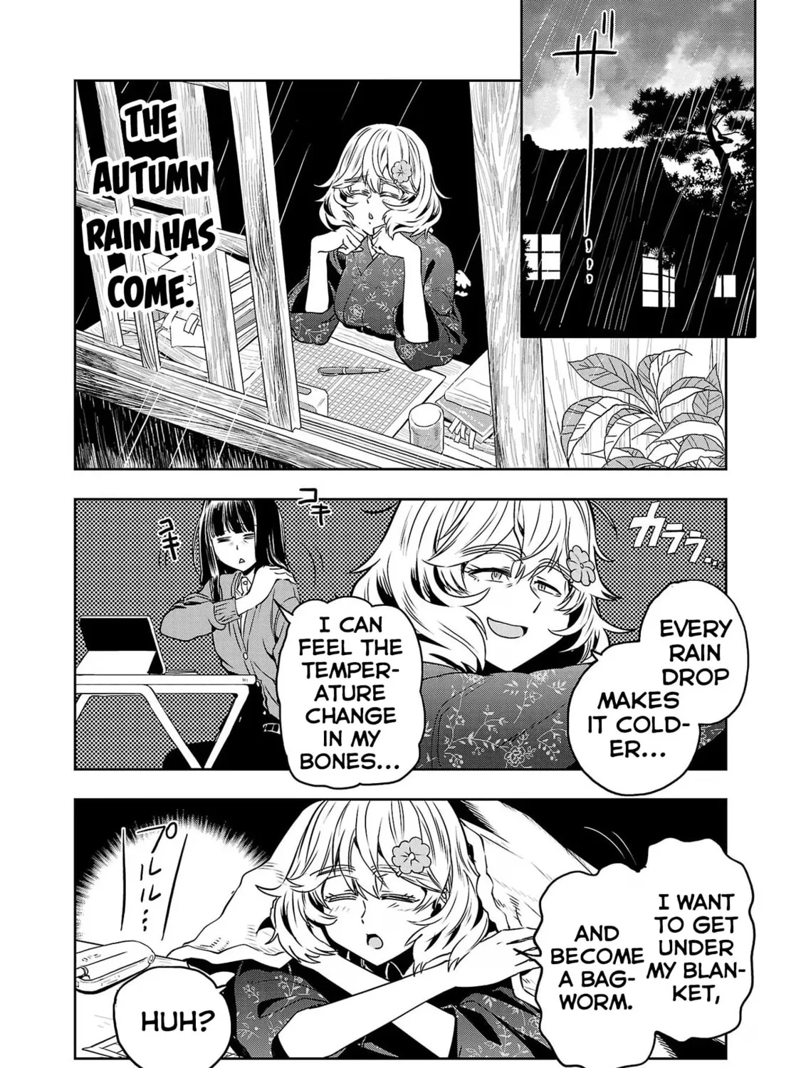 Read Haruka Reset chapter 120 image 2 on Lezhin