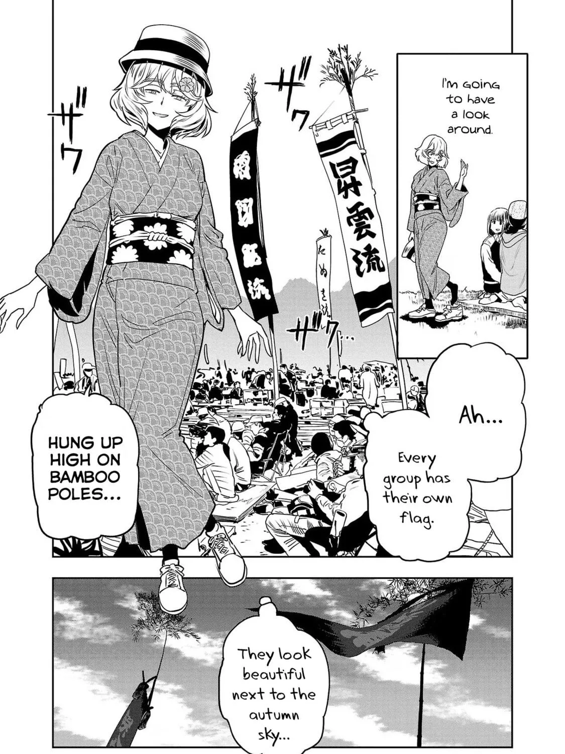 Read Haruka Reset chapter 120 image 22 on Lezhin