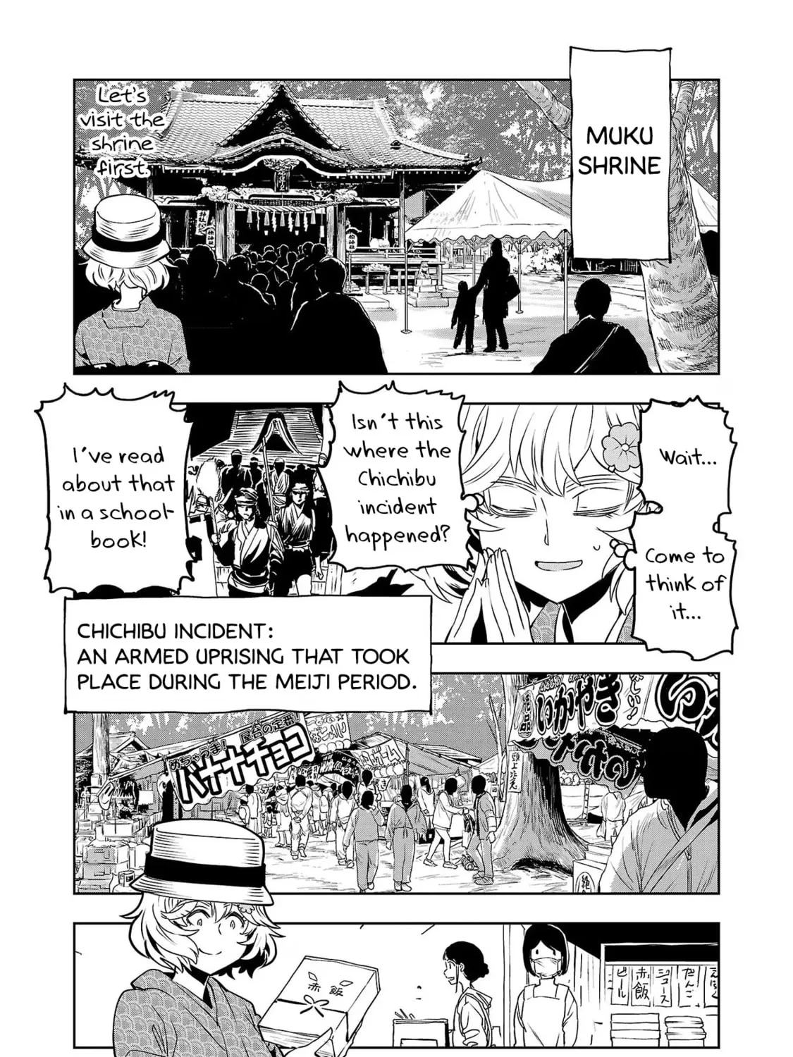 Read Haruka Reset chapter 120 image 24 on Lezhin