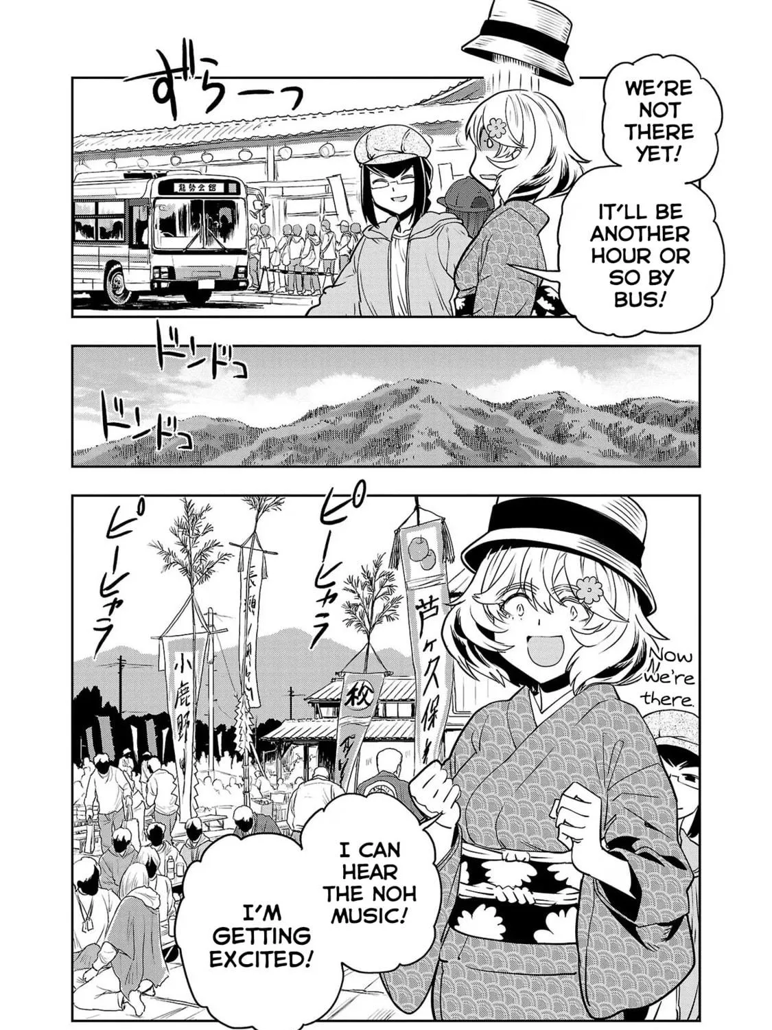 Read Haruka Reset chapter 120 image 8 on Lezhin