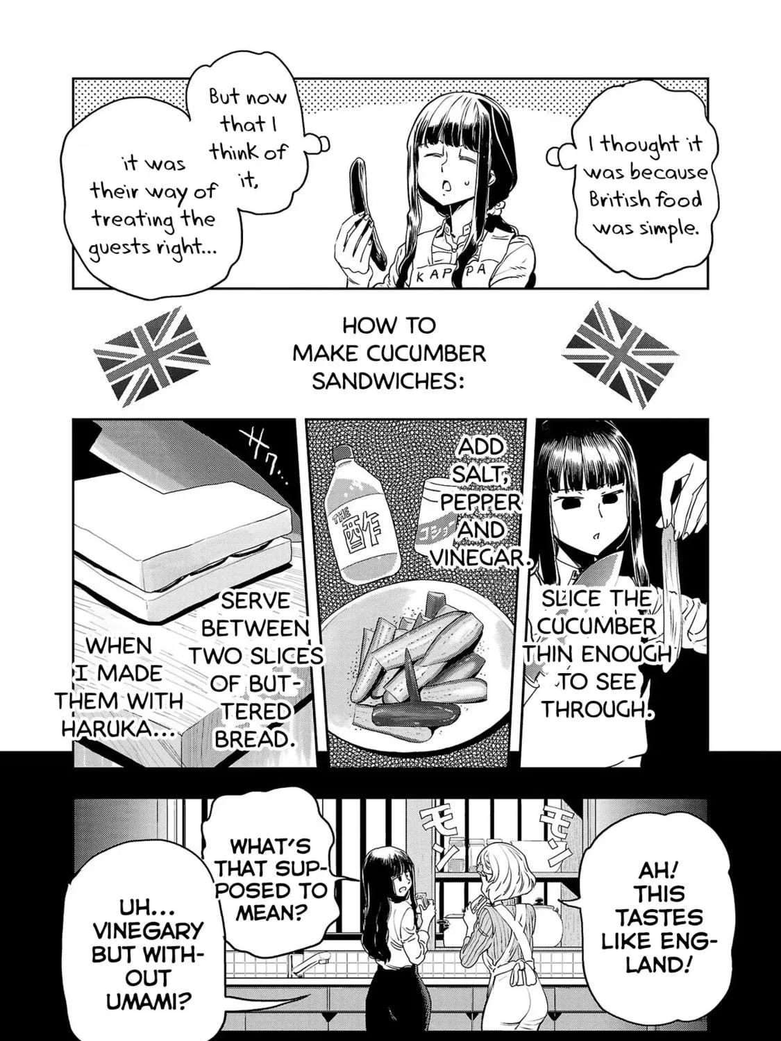 Read Haruka Reset chapter 121 image 16 on Lezhin