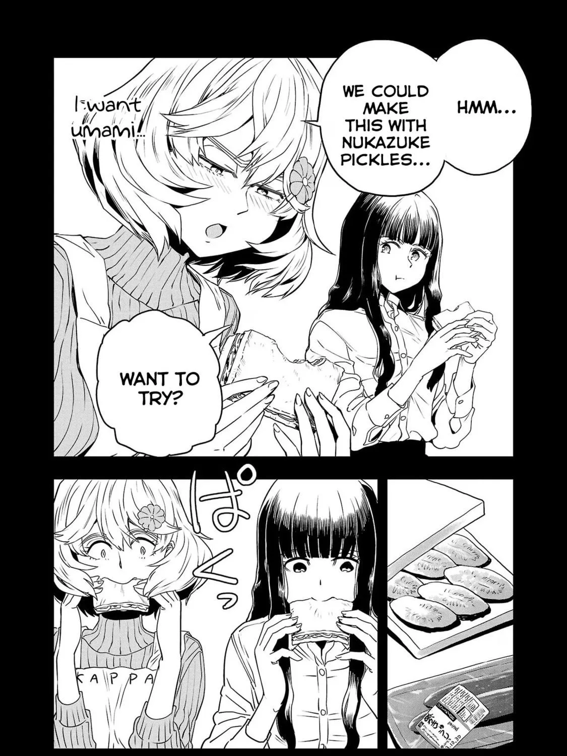 Read Haruka Reset chapter 121 image 18 on Lezhin