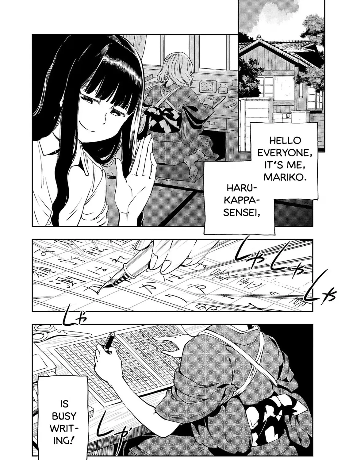 Read Haruka Reset chapter 121 image 2 on Lezhin