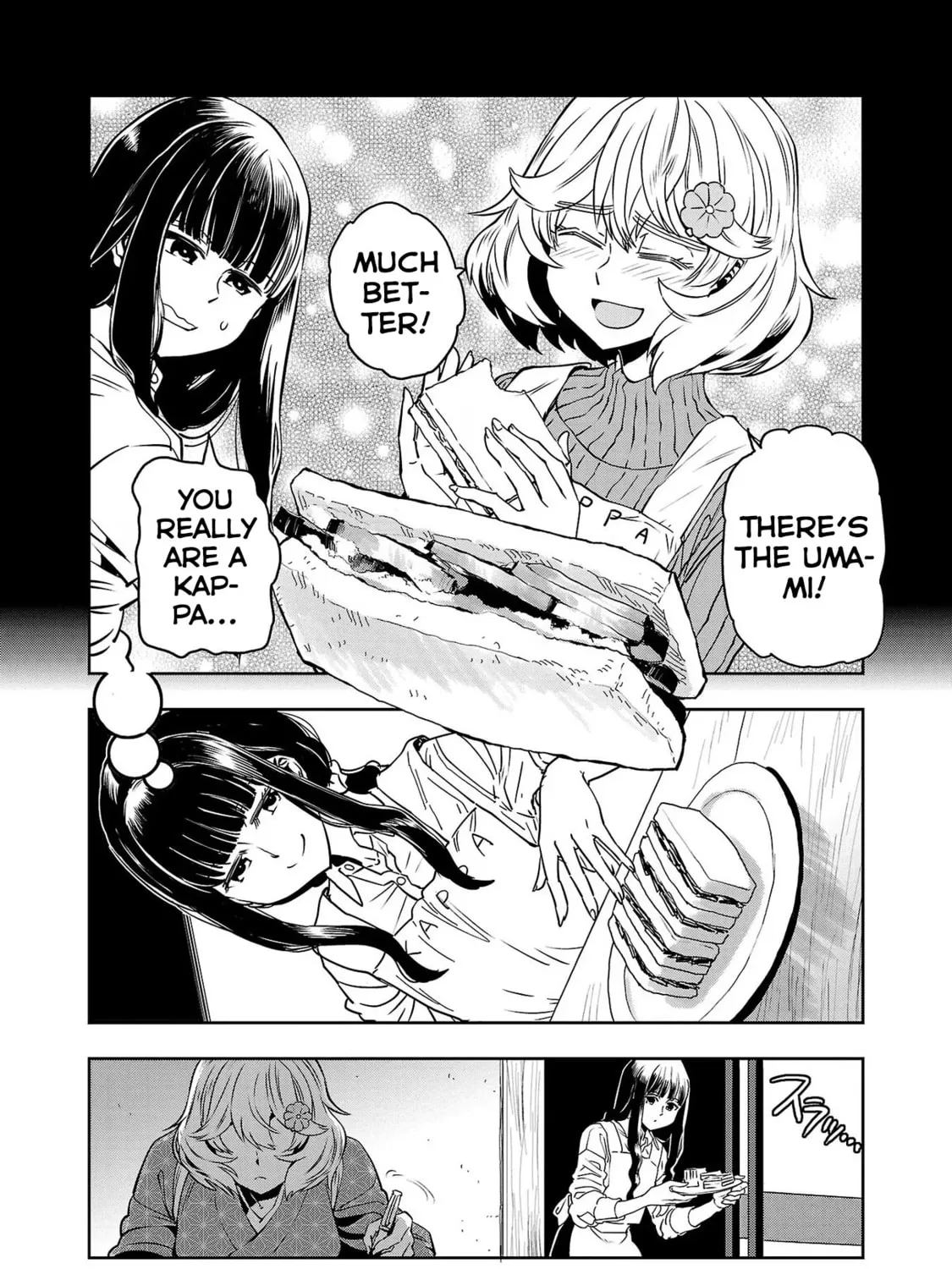 Read Haruka Reset chapter 121 image 20 on Lezhin