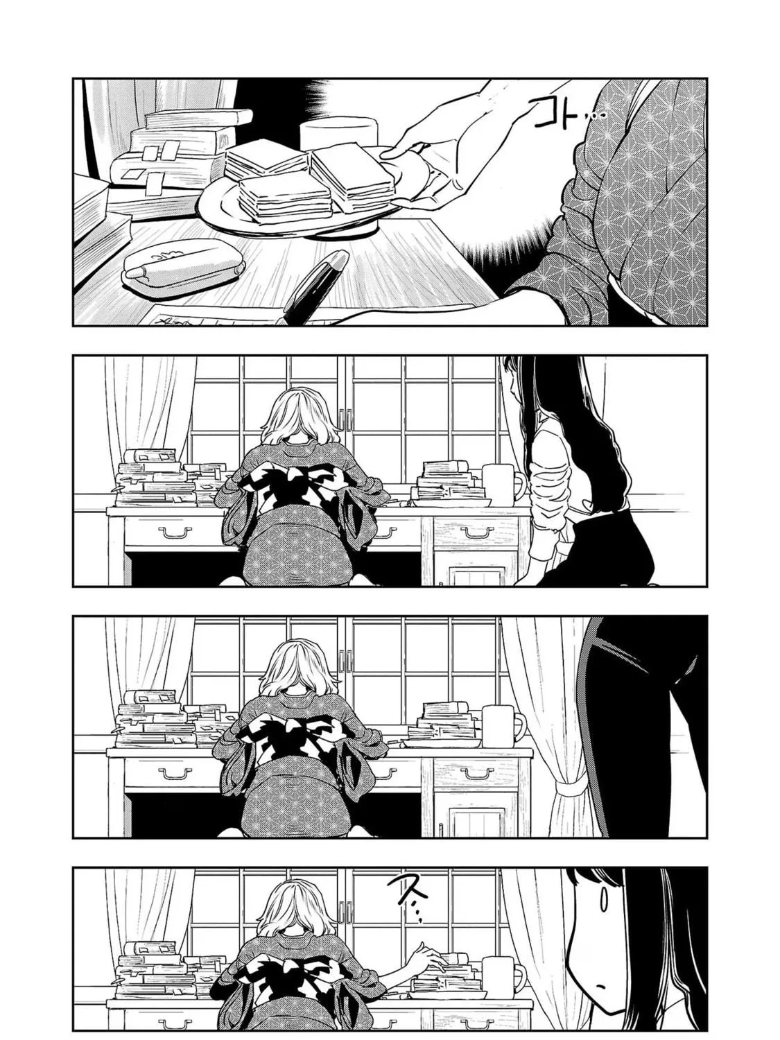 Read Haruka Reset chapter 121 image 22 on Lezhin