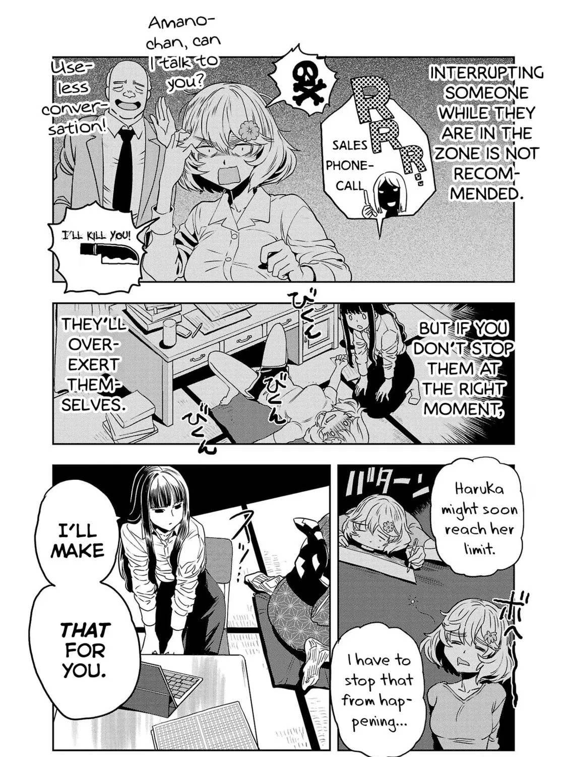 Read Haruka Reset chapter 121 image 8 on Lezhin