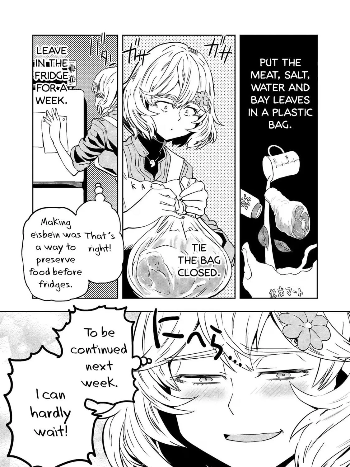 Read Haruka Reset chapter 122 image 10 on Lezhin