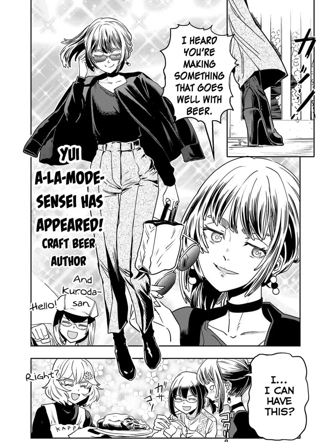 Read Haruka Reset chapter 122 image 18 on Lezhin