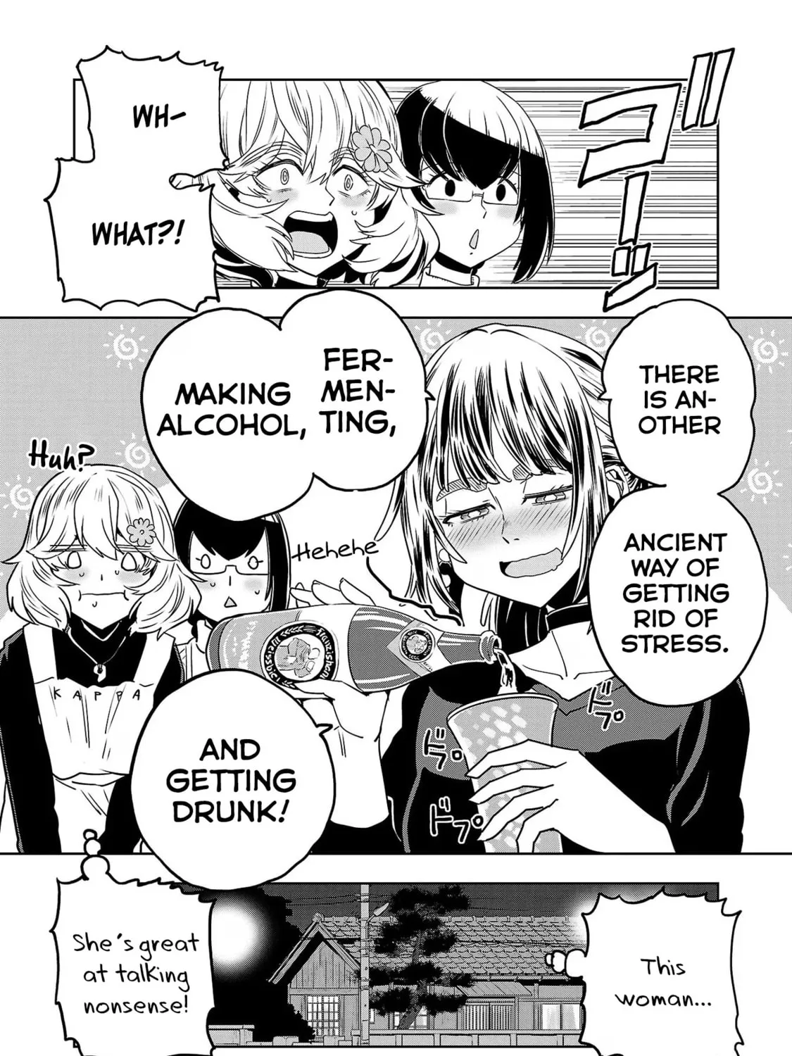 Read Haruka Reset chapter 122 image 30 on Lezhin