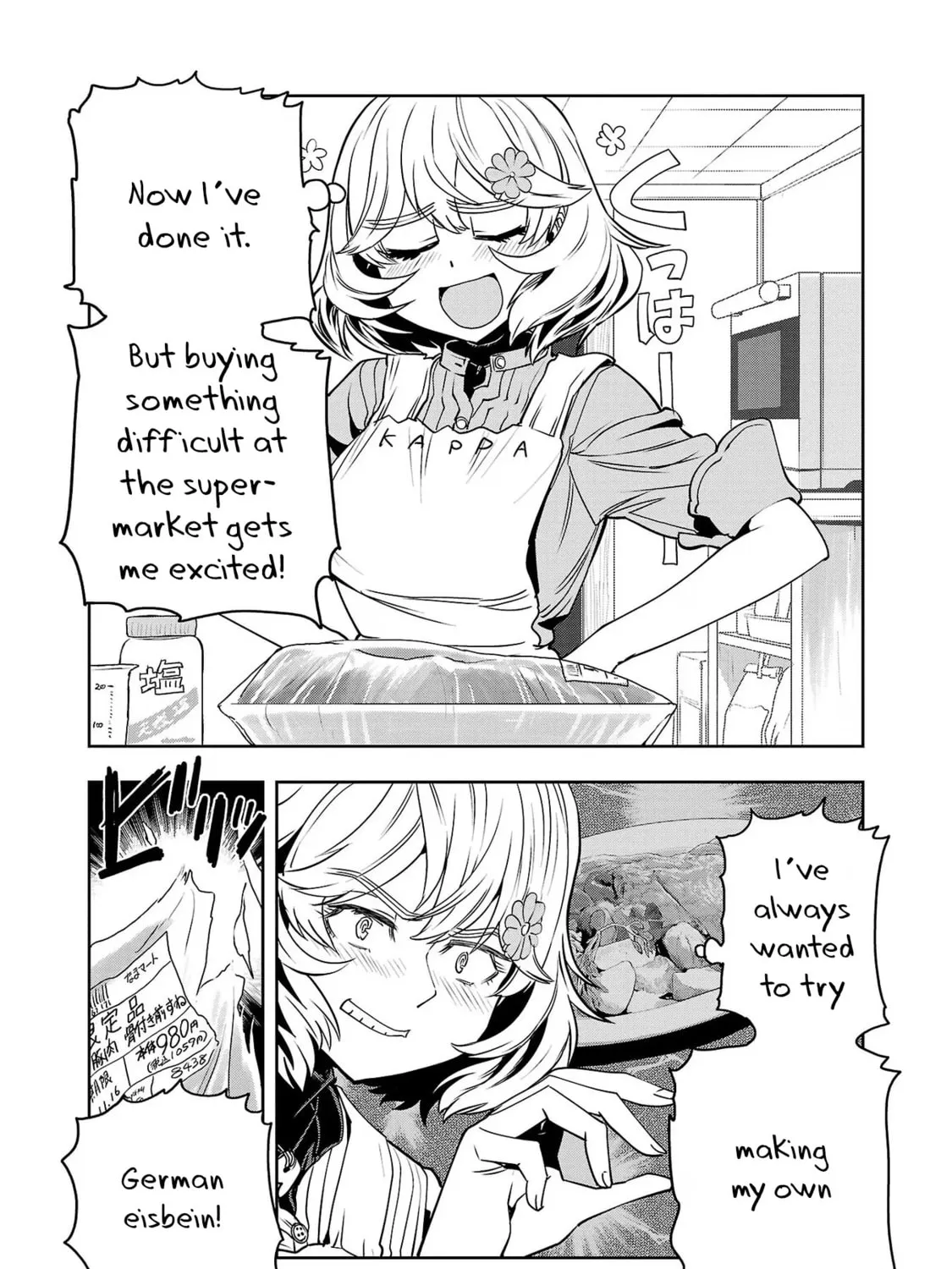 Read Haruka Reset chapter 122 image 6 on Lezhin