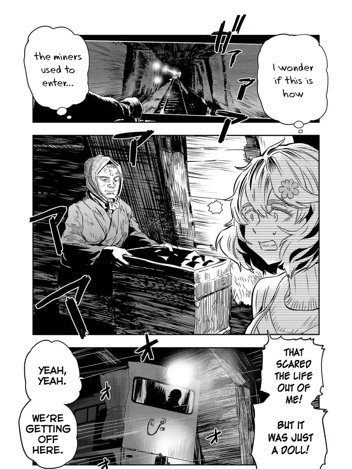 Read Haruka Reset chapter 123 image 12 on Lezhin