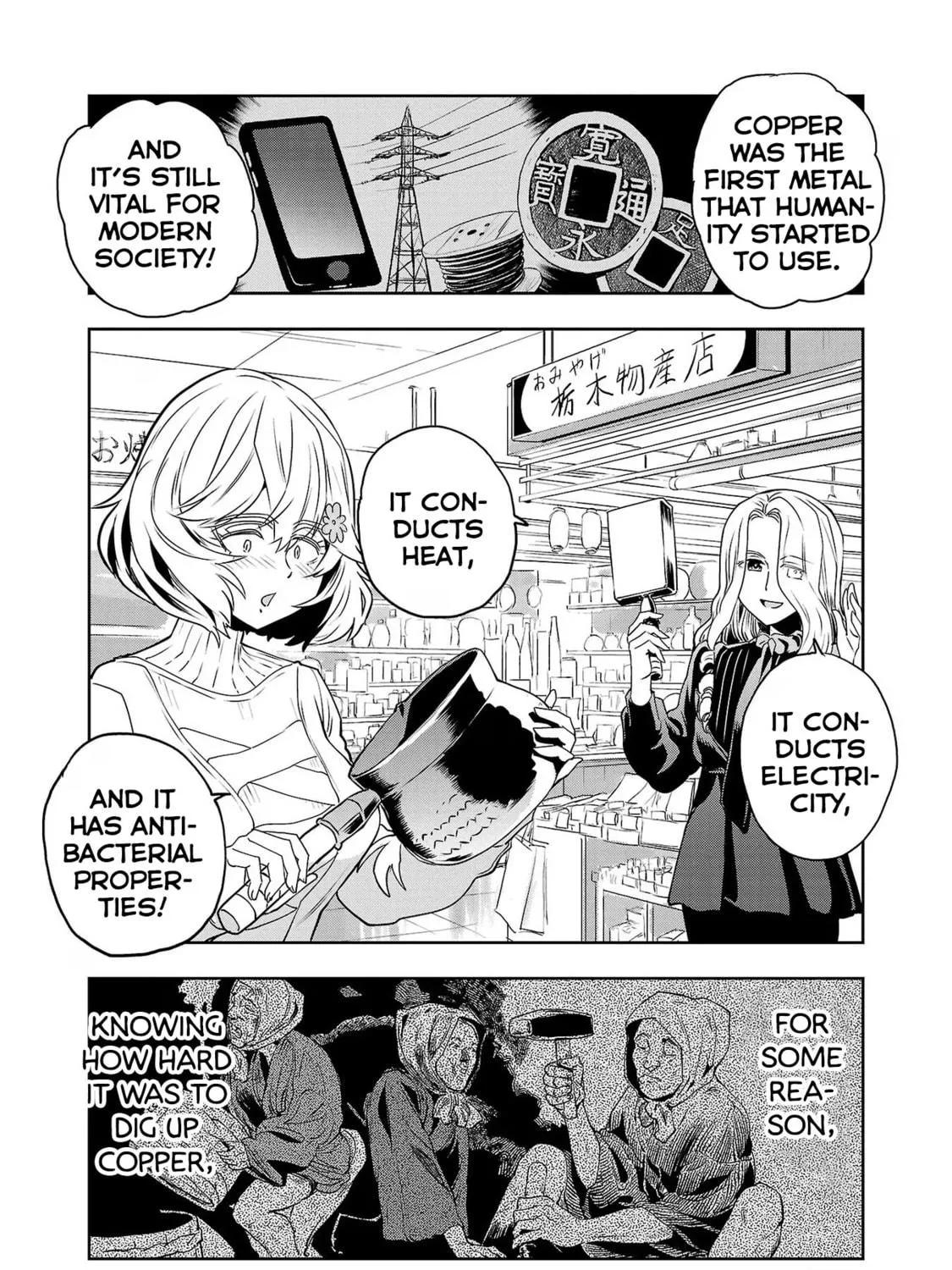 Read Haruka Reset chapter 123 image 28 on Lezhin