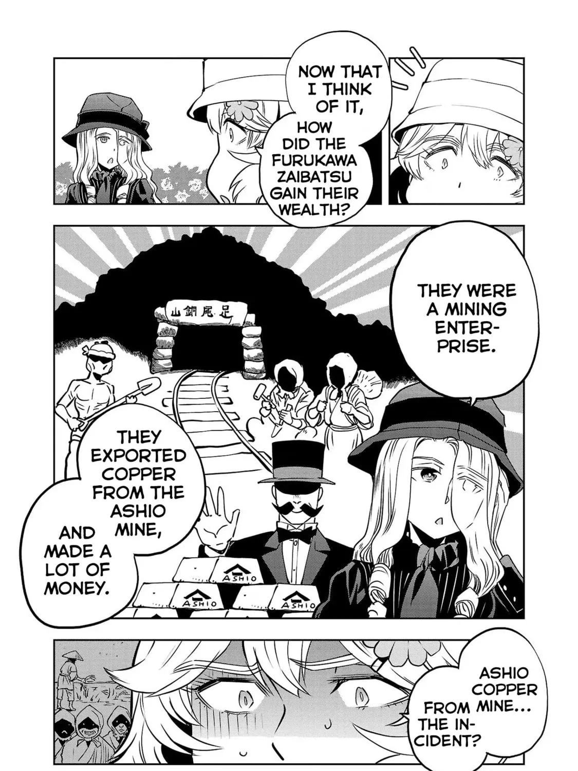 Read Haruka Reset chapter 123 image 4 on Lezhin