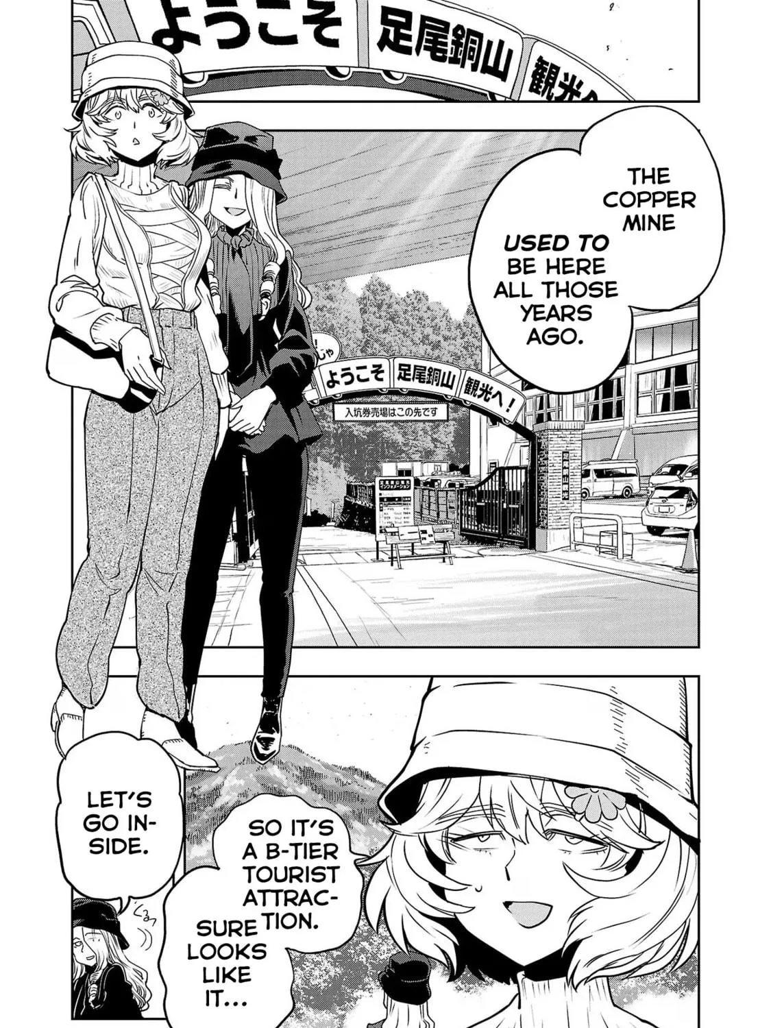 Read Haruka Reset chapter 123 image 8 on Lezhin