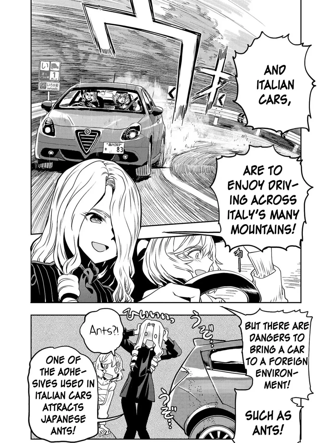 Read Haruka Reset chapter 124 image 14 on Lezhin