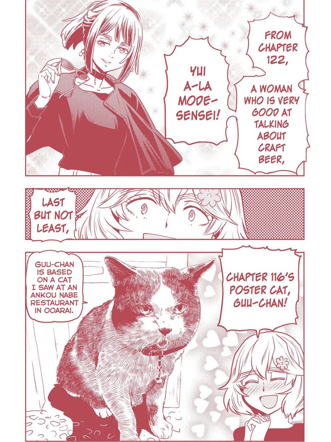 Read Haruka Reset chapter 124 image 32 on Lezhin