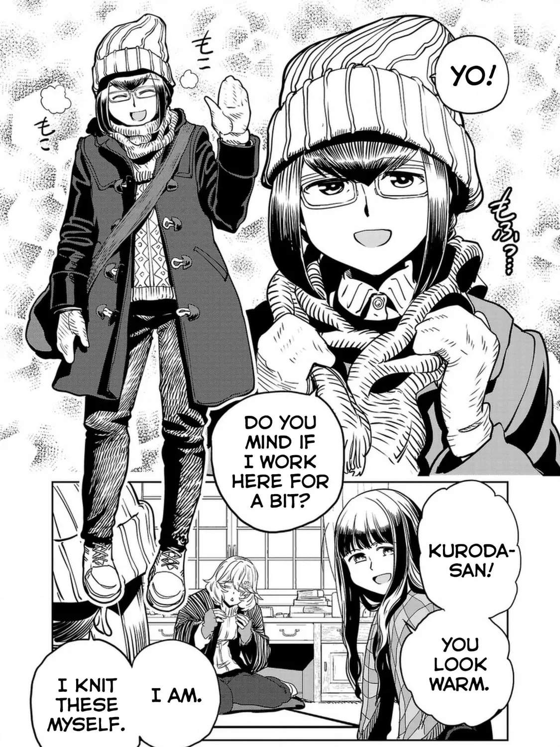 Read Haruka Reset chapter 125 image 12 on Lezhin