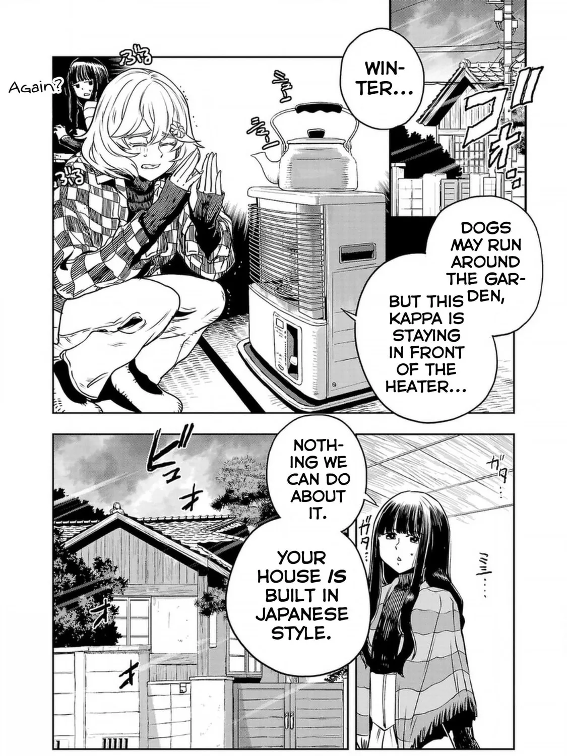 Read Haruka Reset chapter 126 image 2 on Lezhin
