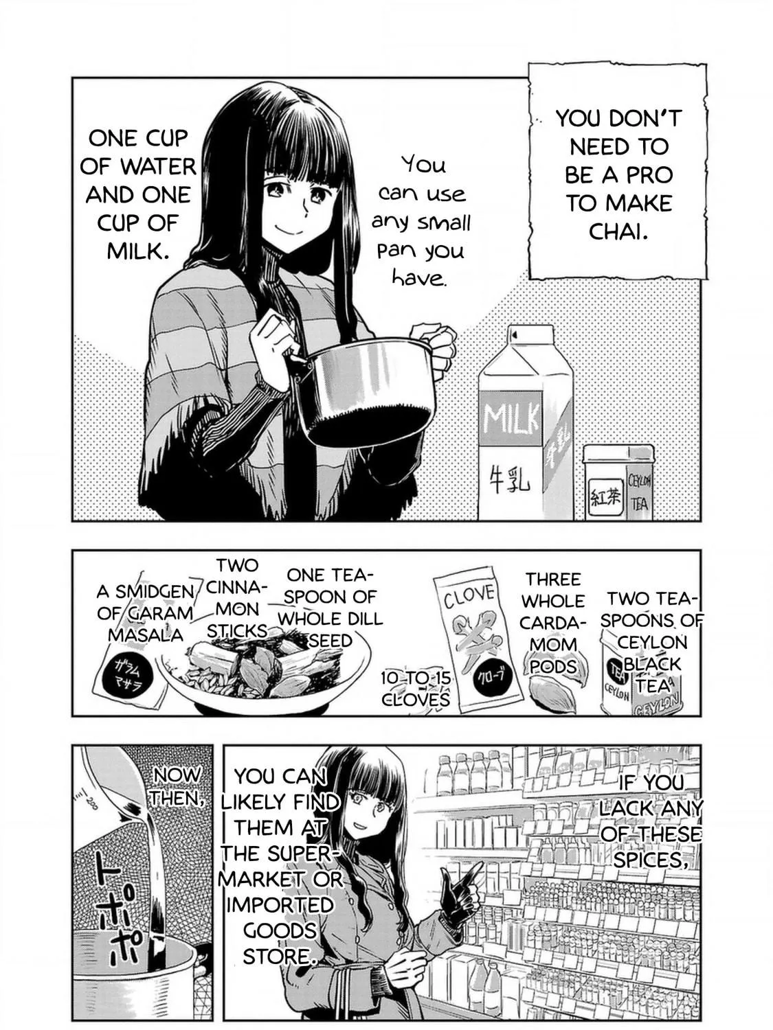Read Haruka Reset chapter 126 image 8 on Lezhin