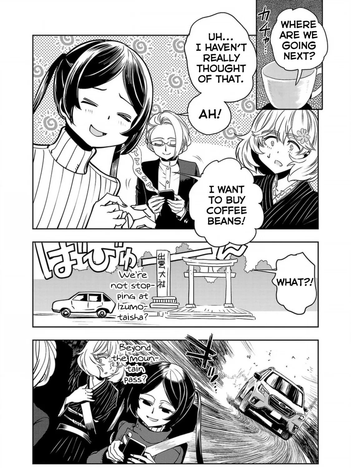 Read Haruka Reset chapter 127 image 14 on Lezhin
