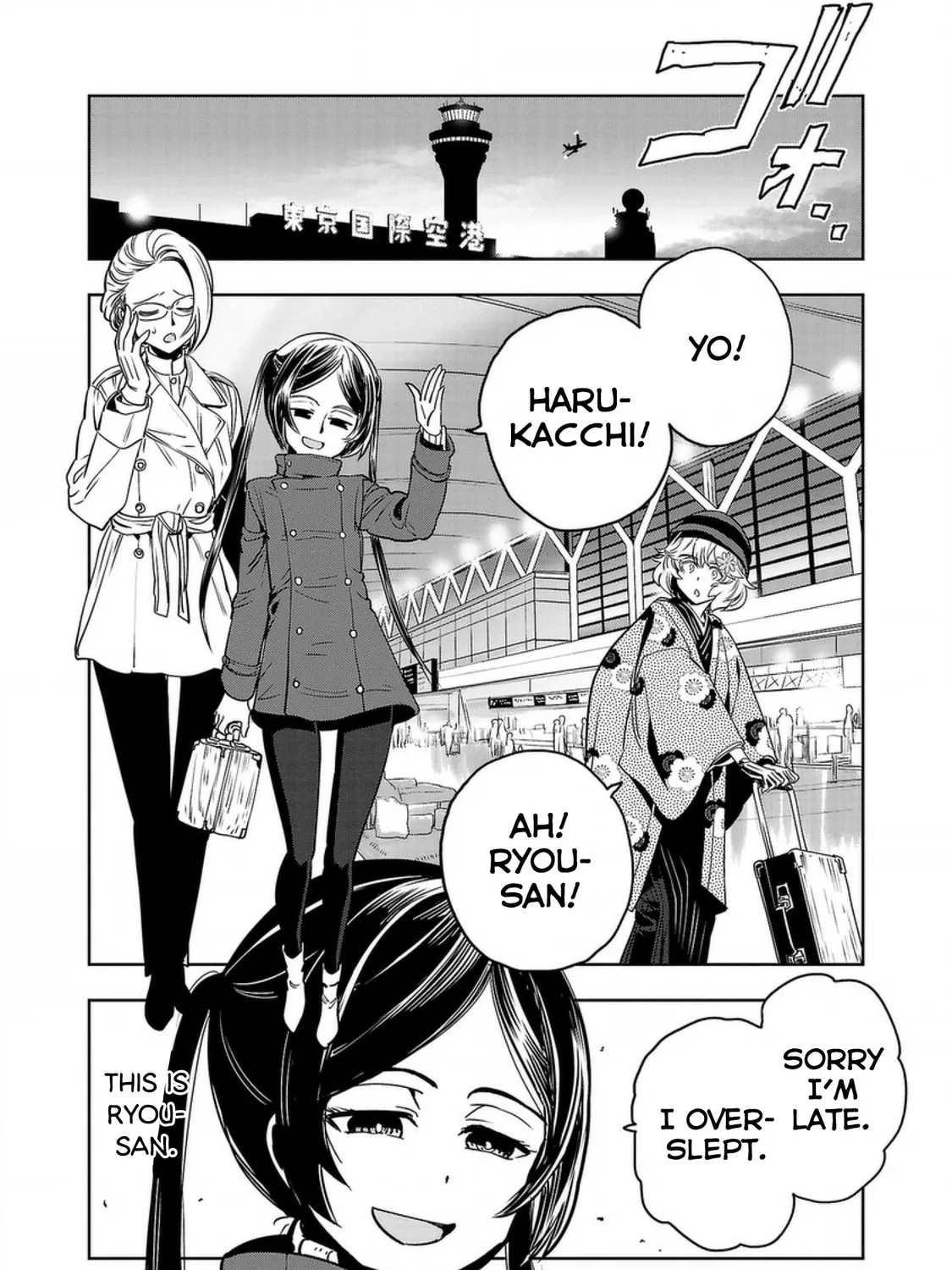 Read Haruka Reset chapter 127 image 6 on Lezhin