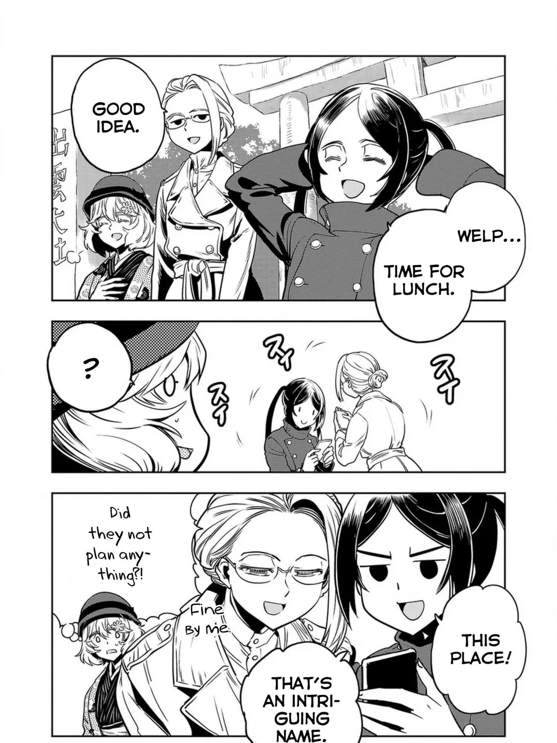 Read Haruka Reset chapter 128 image 12 on Lezhin