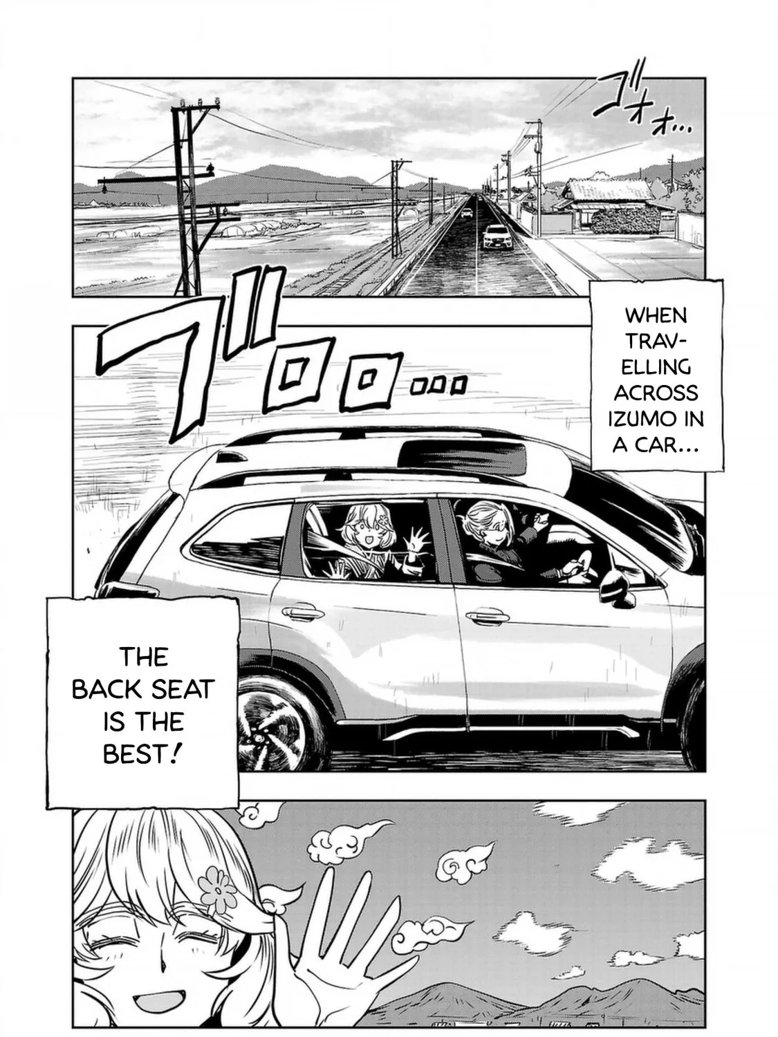 Read Haruka Reset chapter 128 image 14 on Lezhin