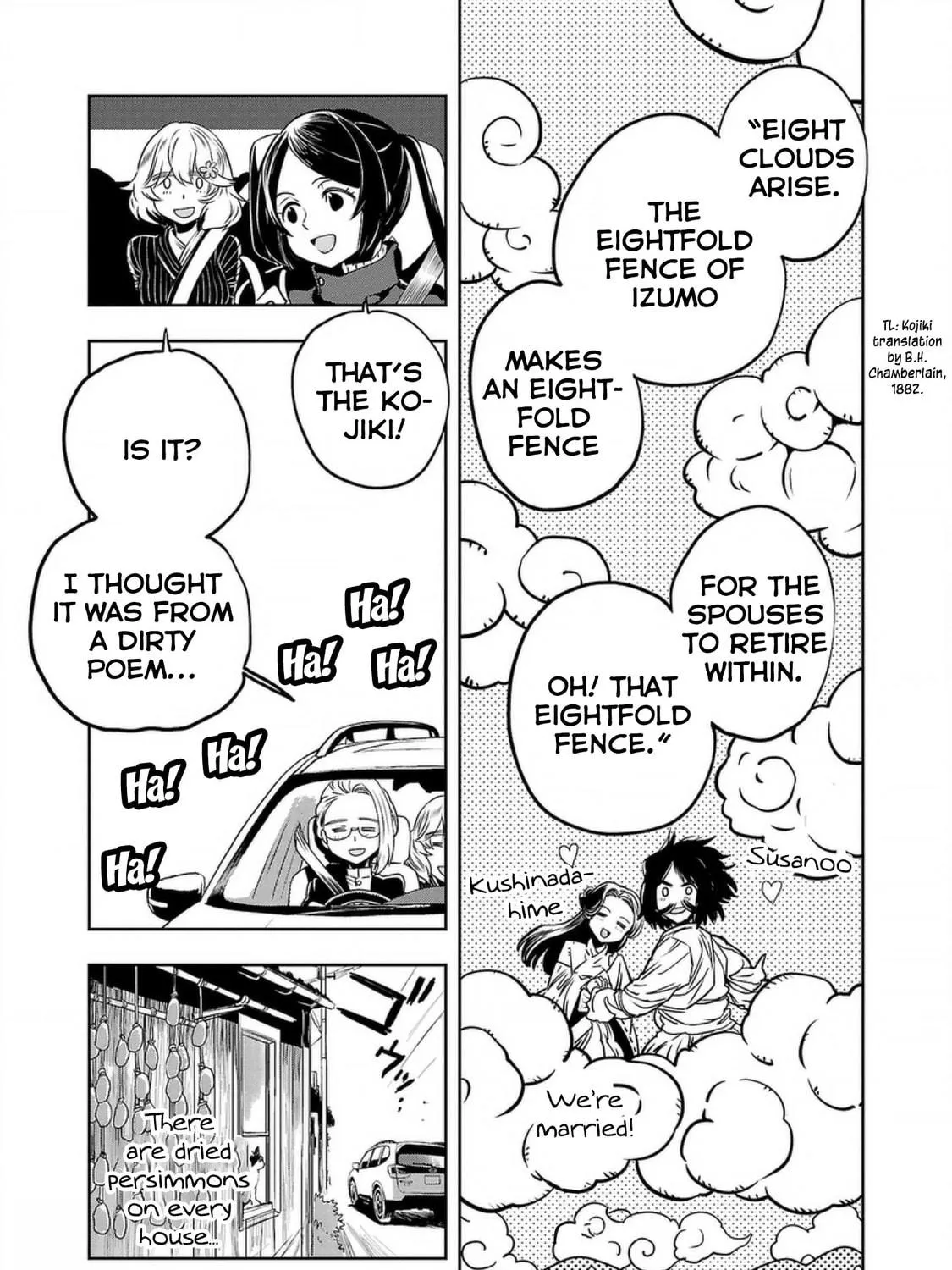 Read Haruka Reset chapter 128 image 16 on Lezhin