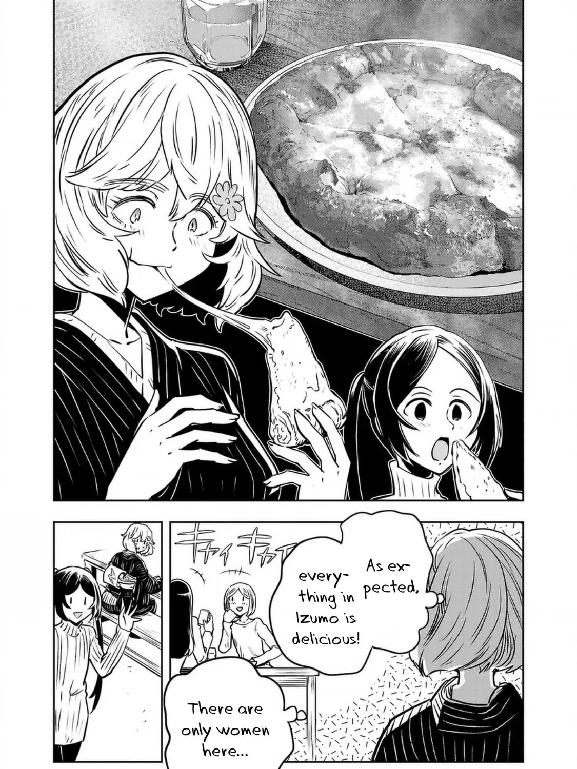 Read Haruka Reset chapter 128 image 20 on Lezhin