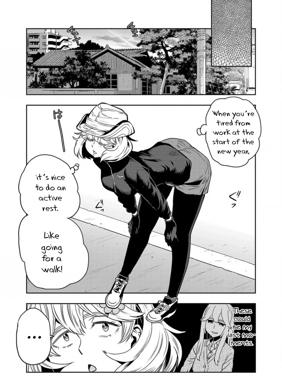 Read Haruka Reset chapter 129 image 12 on Lezhin