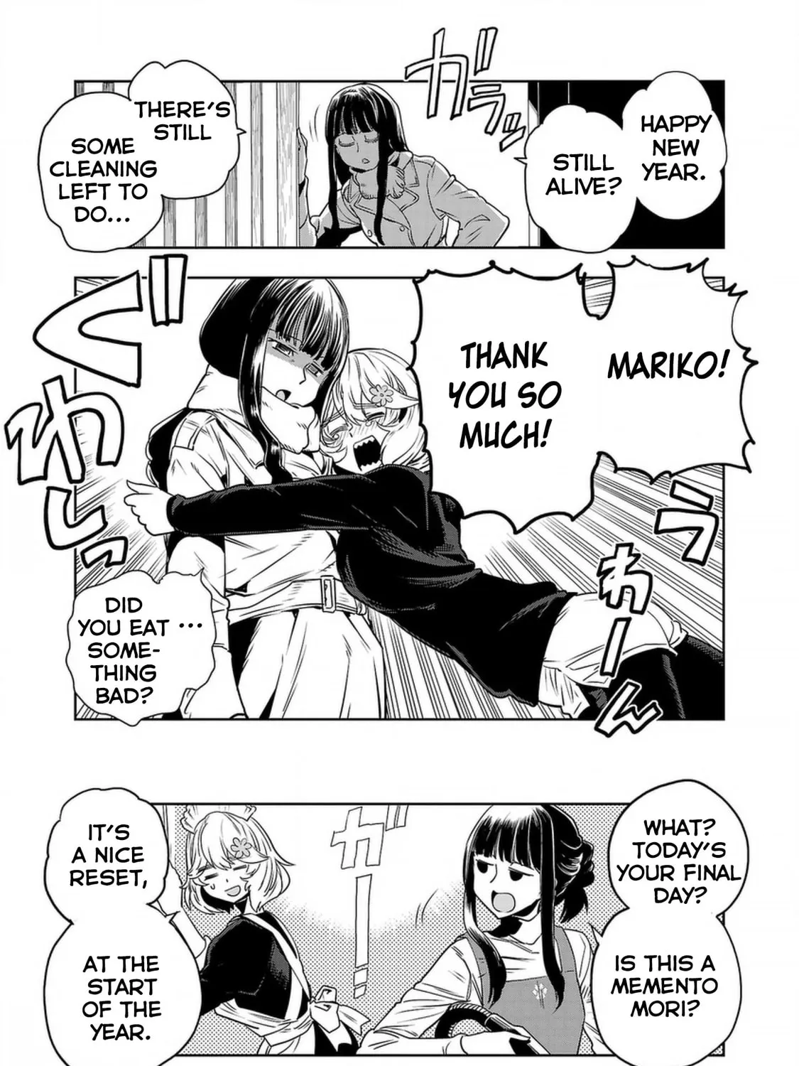 Read Haruka Reset chapter 129 image 30 on Lezhin