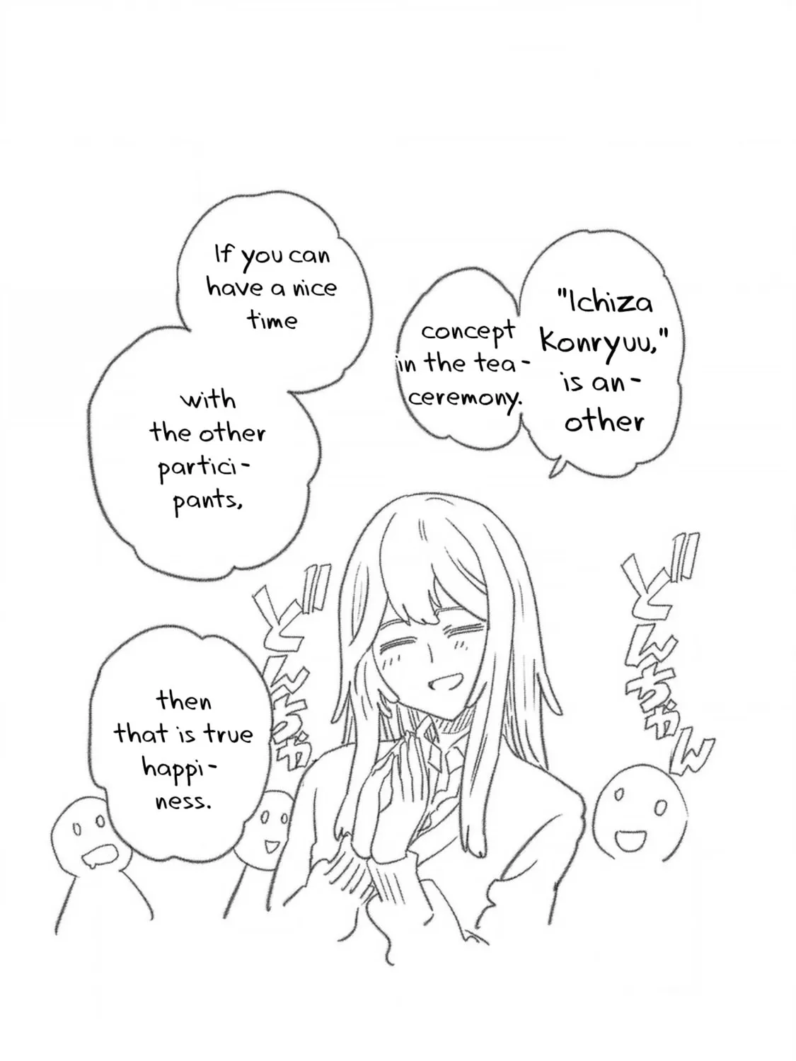 Read Haruka Reset chapter 129 image 32 on Lezhin