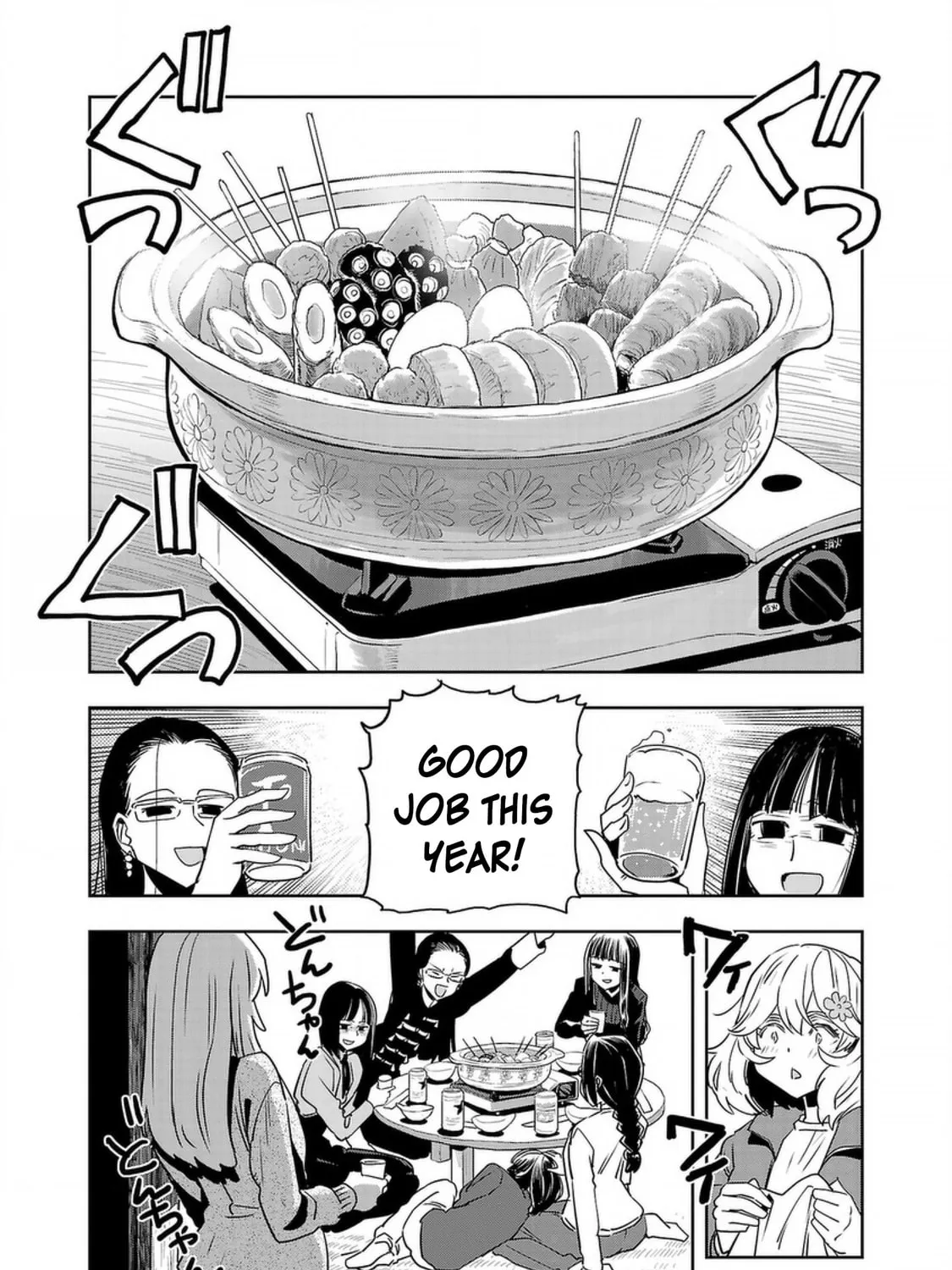 Read Haruka Reset chapter 129 image 6 on Lezhin