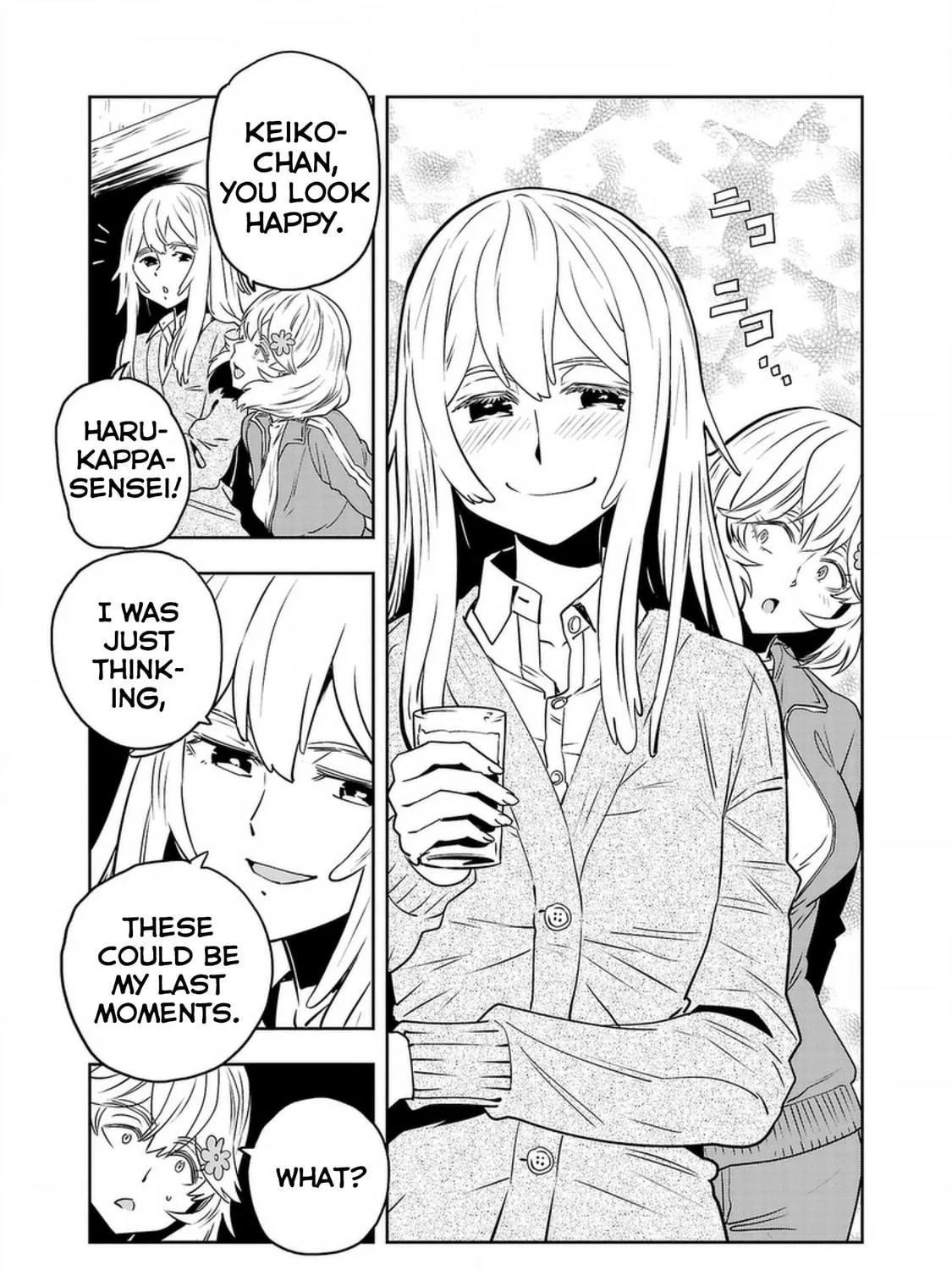 Read Haruka Reset chapter 129 image 8 on Lezhin
