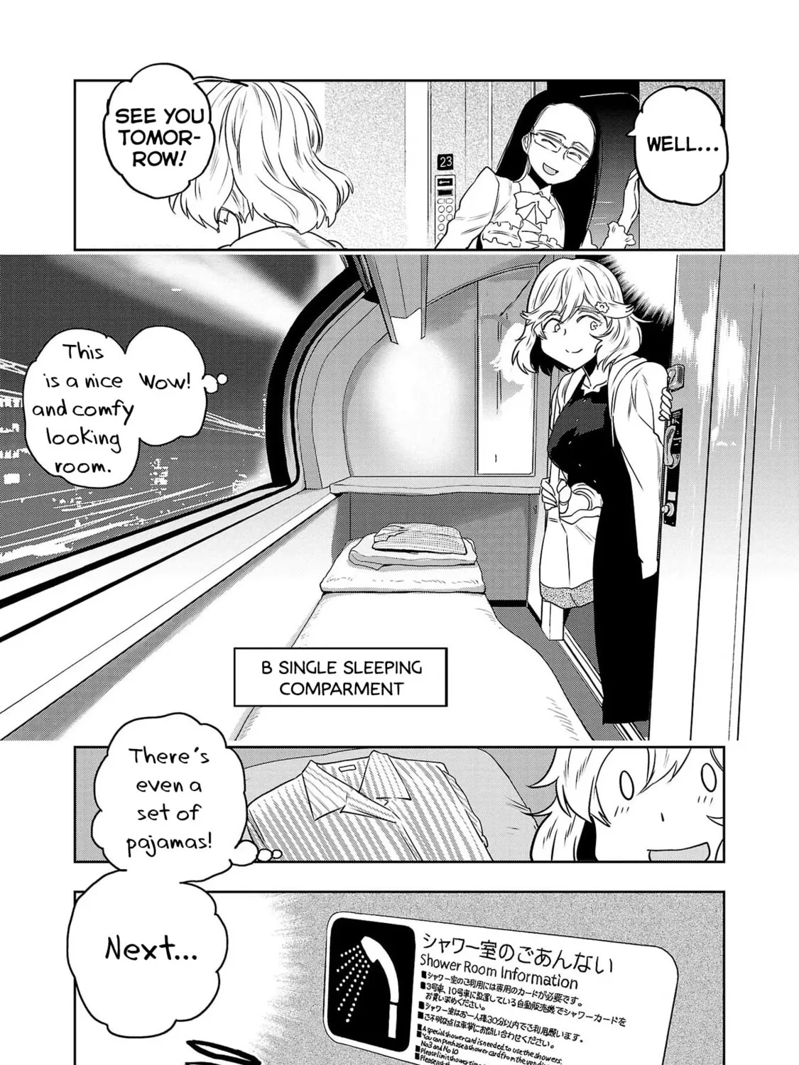 Read Haruka Reset chapter 13 image 12 on Lezhin