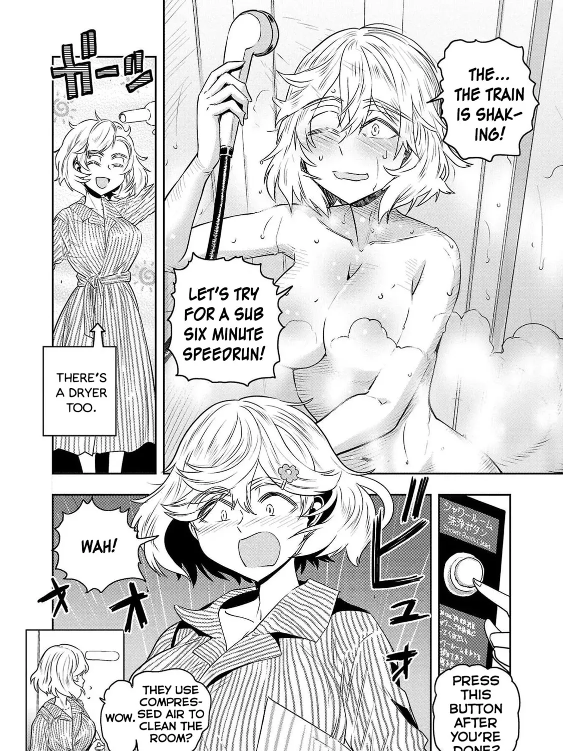 Read Haruka Reset chapter 13 image 14 on Lezhin
