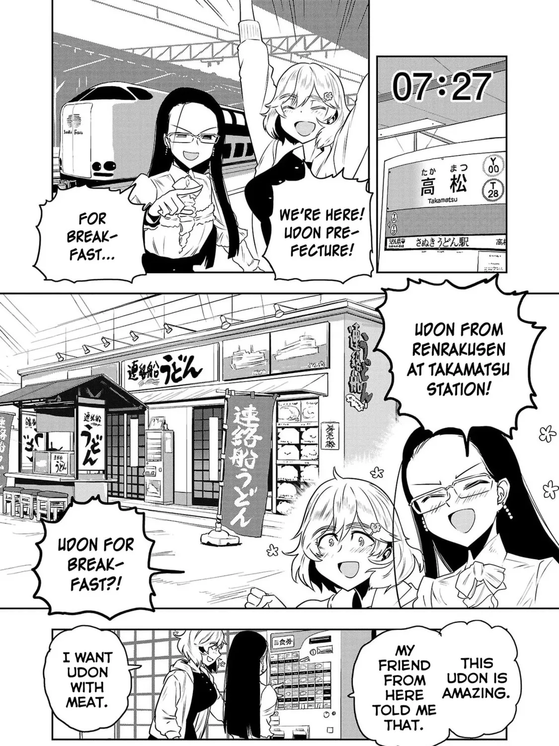 Read Haruka Reset chapter 13 image 26 on Lezhin
