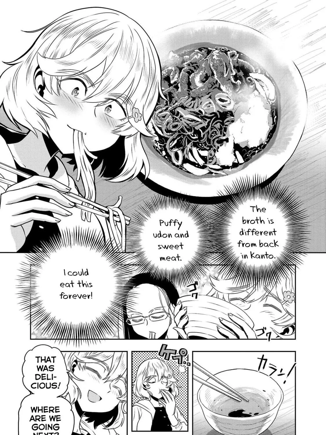 Read Haruka Reset chapter 13 image 28 on Lezhin