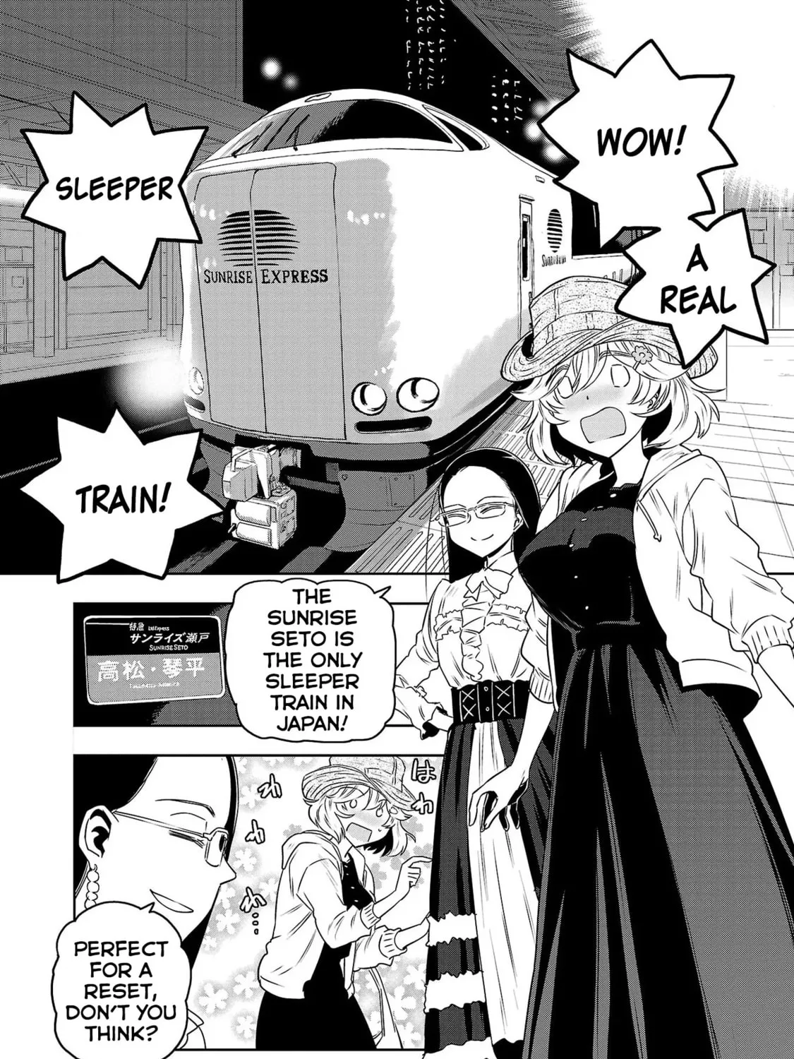 Read Haruka Reset chapter 13 image 6 on Lezhin