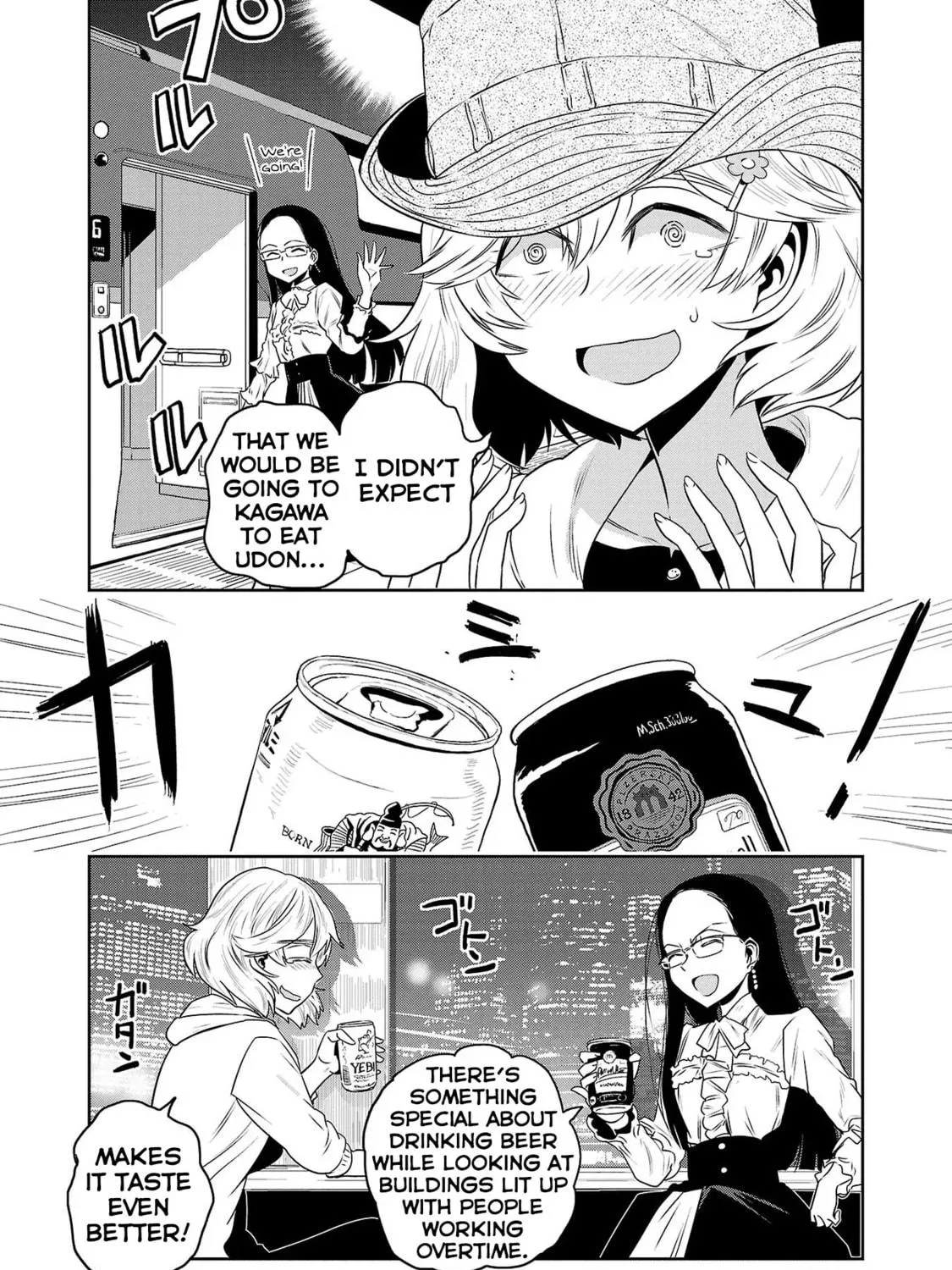 Read Haruka Reset chapter 13 image 8 on Lezhin