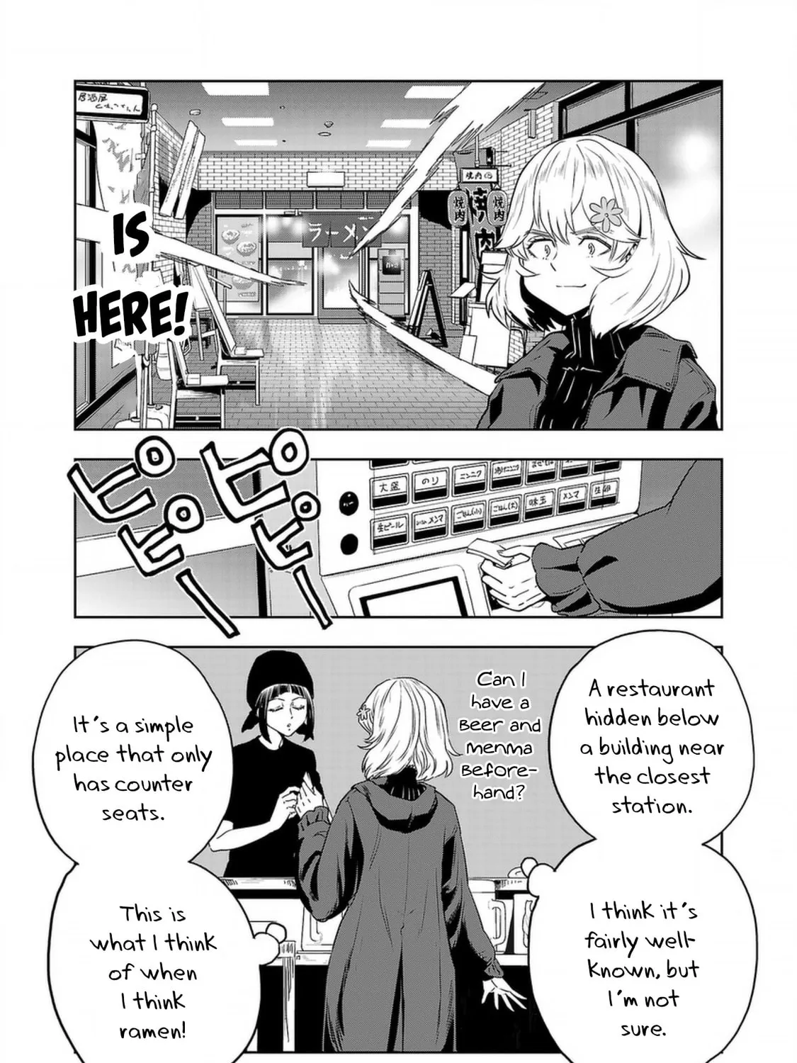 Read Haruka Reset chapter 131 image 14 on Lezhin