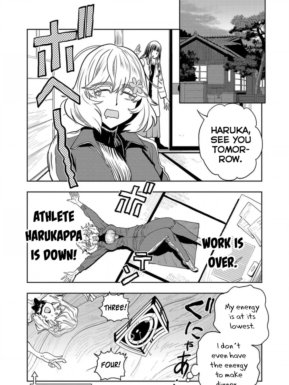 Read Haruka Reset chapter 131 image 2 on Lezhin